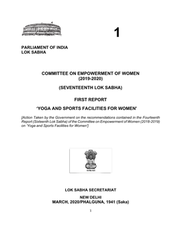 Committee on Empowerment of Women (2019-2020) (Seventeenth Lok Sabha) First Report 'Yoga and Sports Facilities for Women'
