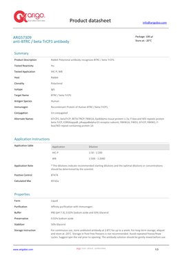 Anti-BTRC / Beta Trcp1 Antibody (ARG57309)