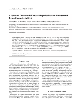 A Report of 7 Unrecorded Bacterial Species Isolated from Several Jeju Soil Samples in 2016