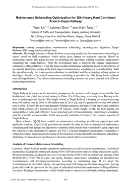 Maintenance Scheduling Optimization for 30Kt Heavy Haul Combined Train in Daqin Railway