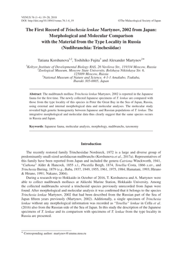 The First Record of Trinchesia Lenkae Martynov, 2002 from Japan: Morphological and Molecular Comparison with the Material From