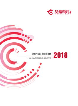 Annual Report