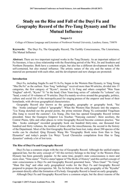 Study on the Rise and Fall of the Duyi Fu and Geography Record of the Pre-Tang Dynasty and the Mutual Influence