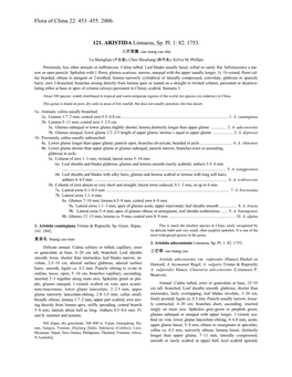Flora of China 22: 453–455. 2006. 121. ARISTIDA Linnaeus, Sp. Pl. 1: 82. 1753