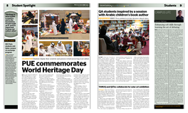 PUE Commemorates World Heritage