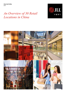 An Overview of 30 Retail Locations in China Retail Sales in 2013