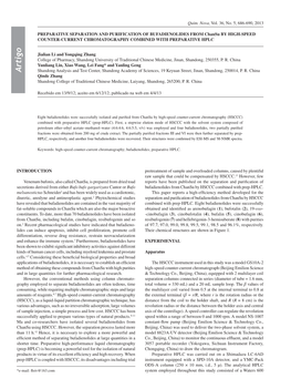 PREPARATIVE SEPARATION and PURIFICATION of BUFADIENOLIDES from Chansu by HIGH-SPEED COUNTER-CURRENT CHROMATOGRAPHY COMBINED with PREPARATIVE HPLC