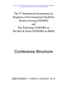 Conference Brochure