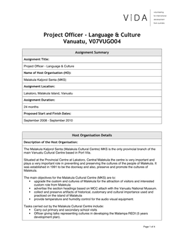 V07VUGO04 Project Officer