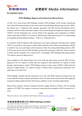 NWS Holdings Disposes of Its Interest in Macau Power