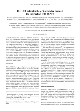 RB1CC1 Activates the P16 Promoter Through the Interaction with Hsnf5