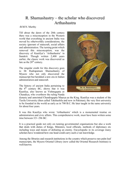 R. Shamashastry – the Scholar Who Discovered Arthashastra -B.M.N