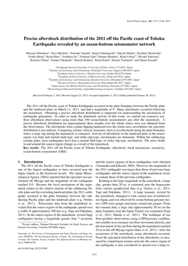 Precise Aftershock Distribution of the 2011 Off the Pacific Coast of Tohoku