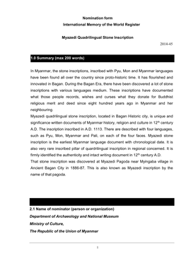 Nomination Form International Memory of the World Register