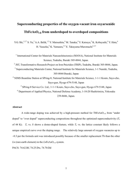 Superconducting Properties of the Oxygen-Vacant Iron Oxyarsenide