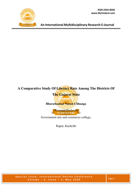 A Comparative Study of Literacy Rate Among the Districts of the Gujarat State