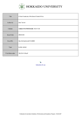 A Basic Vocabulary of the Samani Dialect of Ainu