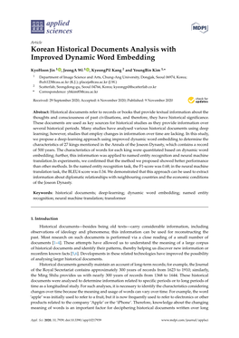 Korean Historical Documents Analysis with Improved Dynamic Word Embedding