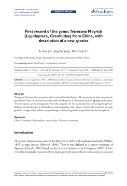 First Record of the Genus Tetracona Meyrick (Lepidoptera, Crambidae) from China, with Description of a New Species