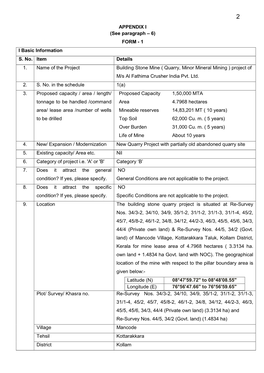 FORM - 1 I Basic Information S