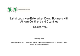 List of Japanese Enterprises Doing Business with African Continent and Countries