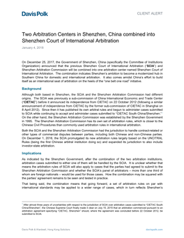 Two Arbitration Centers in Shenzhen, China Combined Into Shenzhen Court of International Arbitration January 4, 2018
