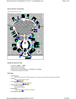 Page 1 of 2 Epcot One-Day Touring Plan for 3/12/11 | Touringplans