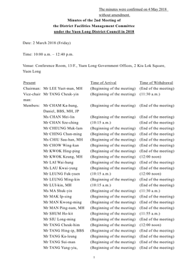 Minutes of the 2Nd Meeting of the District Facilities Management Committee Under the Yuen Long District Council in 2018