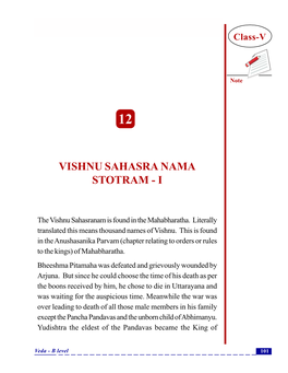 Vishnu Sahasra Nama Stotram-I Class-V