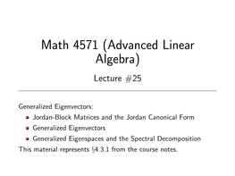 Math 4571 – Lecture 25