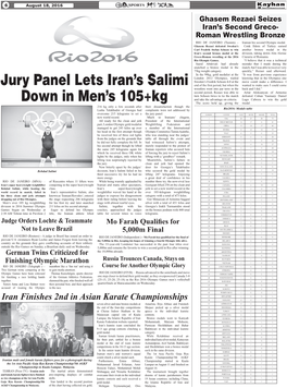 Jury Panel Lets Iran's Salimi Down in Men's 105+Kg