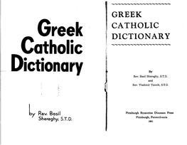 Dictionary of Byzantine Catholic Terms