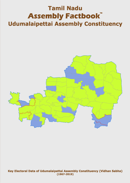 Udumalaipettai Assembly Tamil Nadu Factbook