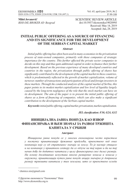 Initial Public Offering As a Source of Financing and Its