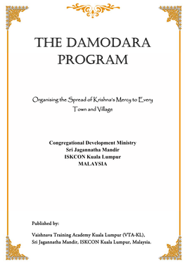 Damodara Booklet