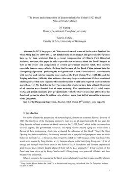 The Extent and Composition of Disaster Relief After China's 1823 Flood: New Archival Evidence