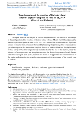 Transformation of the Coastline of Raikoke Island After the Explosive Eruption on June 21–25, 2019 (Central Kuril Islands)