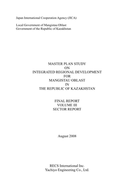 Master Plan Study on Integrated Regional Development for Mangis