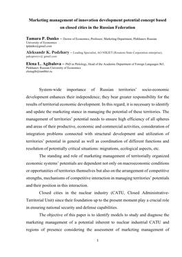 Marketing Management of Innovation Development Potential Concept Based on Closed Cities in the Russian Federation