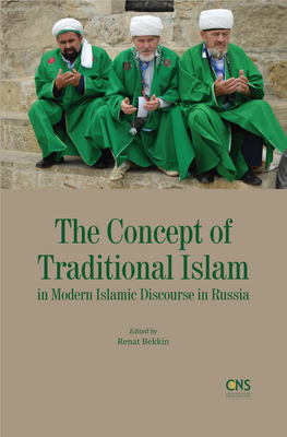 The Concept of Traditional Islam