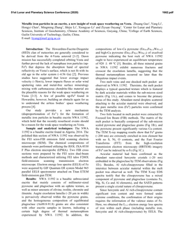 Metallic Iron Particles in an Eucrite, a New Insight of Weak Space Weathering on Vesta