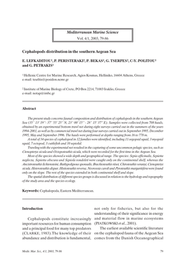 Cephalopods Distribution in the Southern Aegean Sea