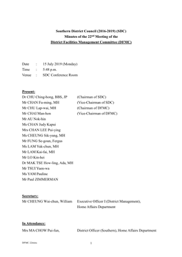 DFMC 22Nd Meeting Minutes