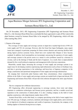 Aqua Business Merger Between JFE Engineering Corporation and Isomura Hosui Kiko Co., Ltd