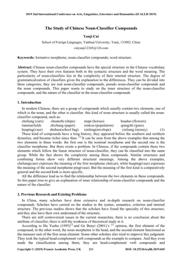 The Study of Chinese Noun-Classifier Compounds