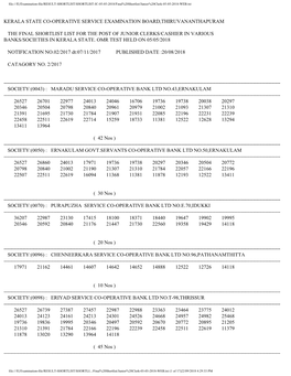 Kerala State Co-Operative Service Examination Board,Thiruvananthapuram
