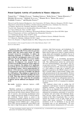 Potent Lipolytic Activity of Lactoferrin in Mature Adipocytes