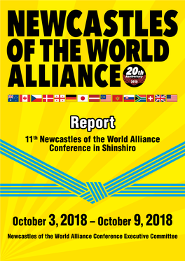 Newcastles of the World Alliance 2018