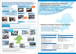 Fukuoka Strategy Conference for Hydrogen Energy