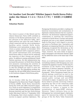 Whither Japan's North Korea Policy Under Abe Shinzō さらなる